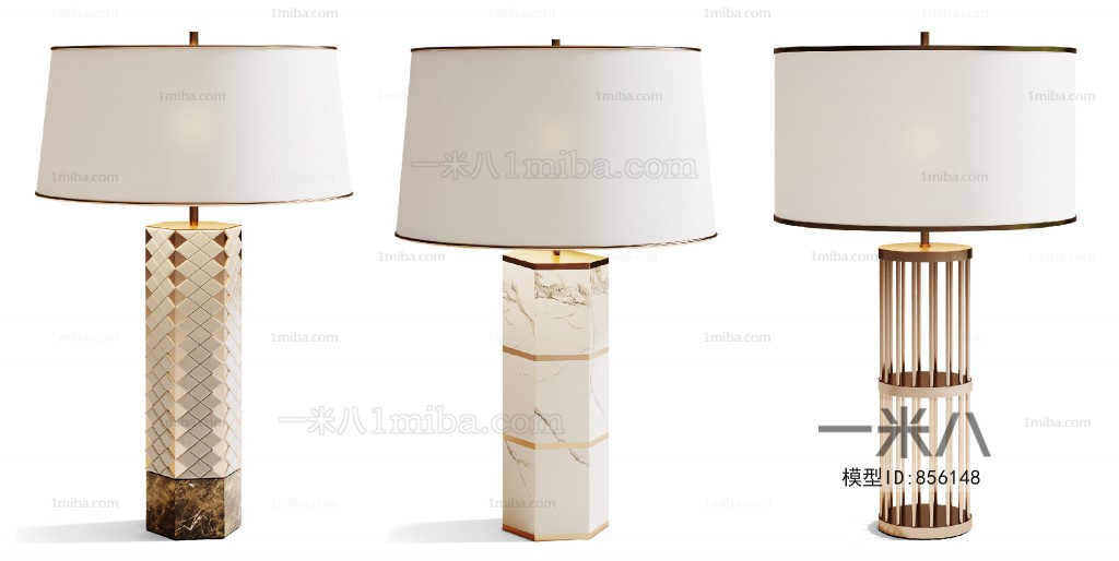 Modern Table Lamp