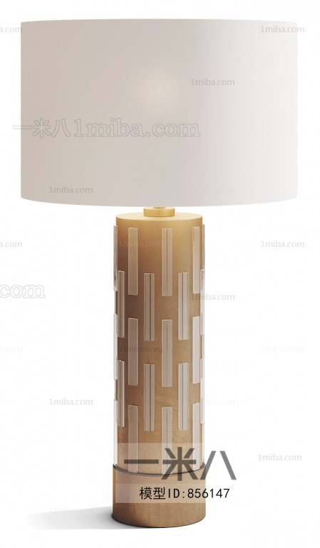 Modern Table Lamp