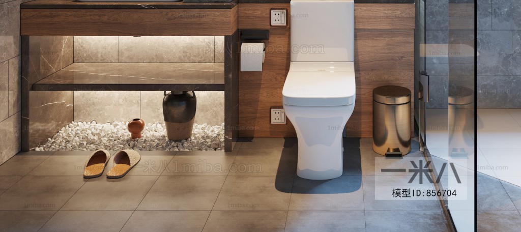 Modern TOILET