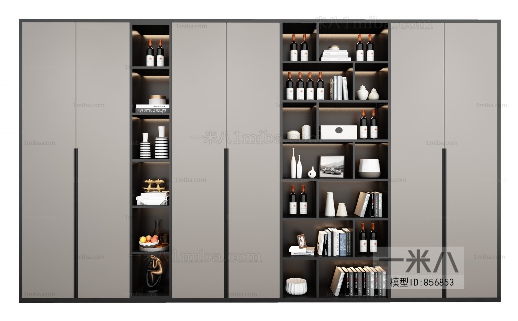 Modern Wine Cabinet