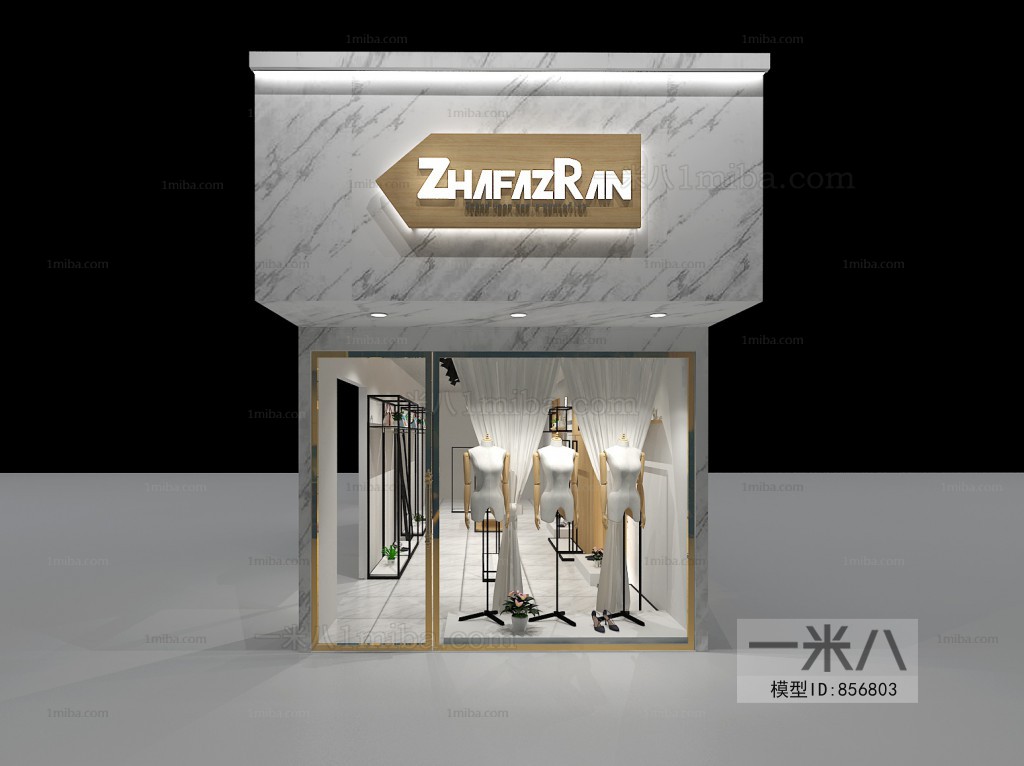 Modern Clothing Store