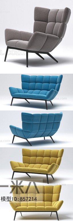 Modern Sofa Combination