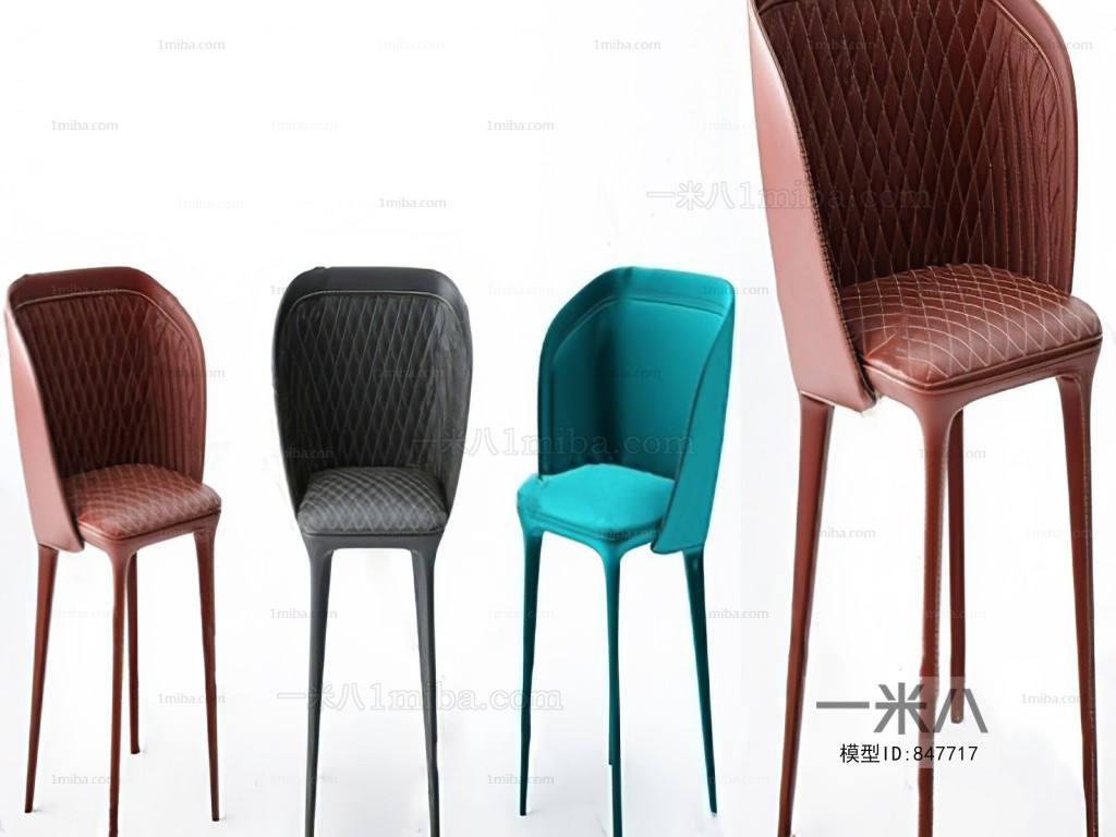 Modern Bar Chair