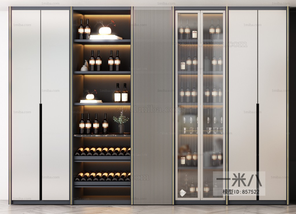 Modern Wine Cabinet