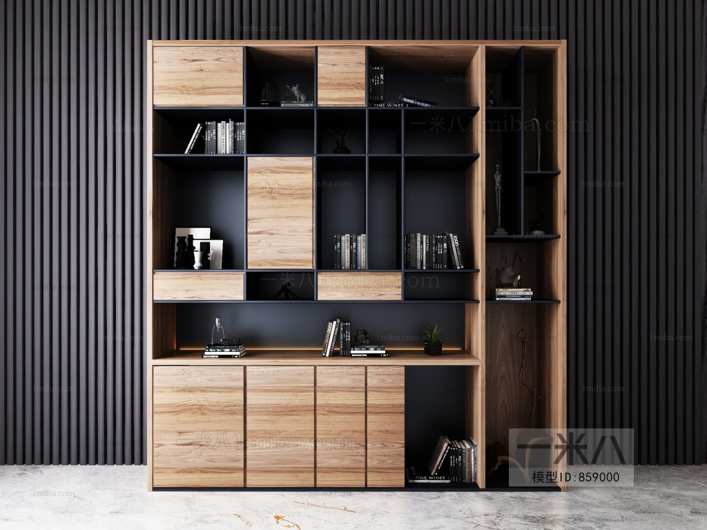 Modern Bookcase