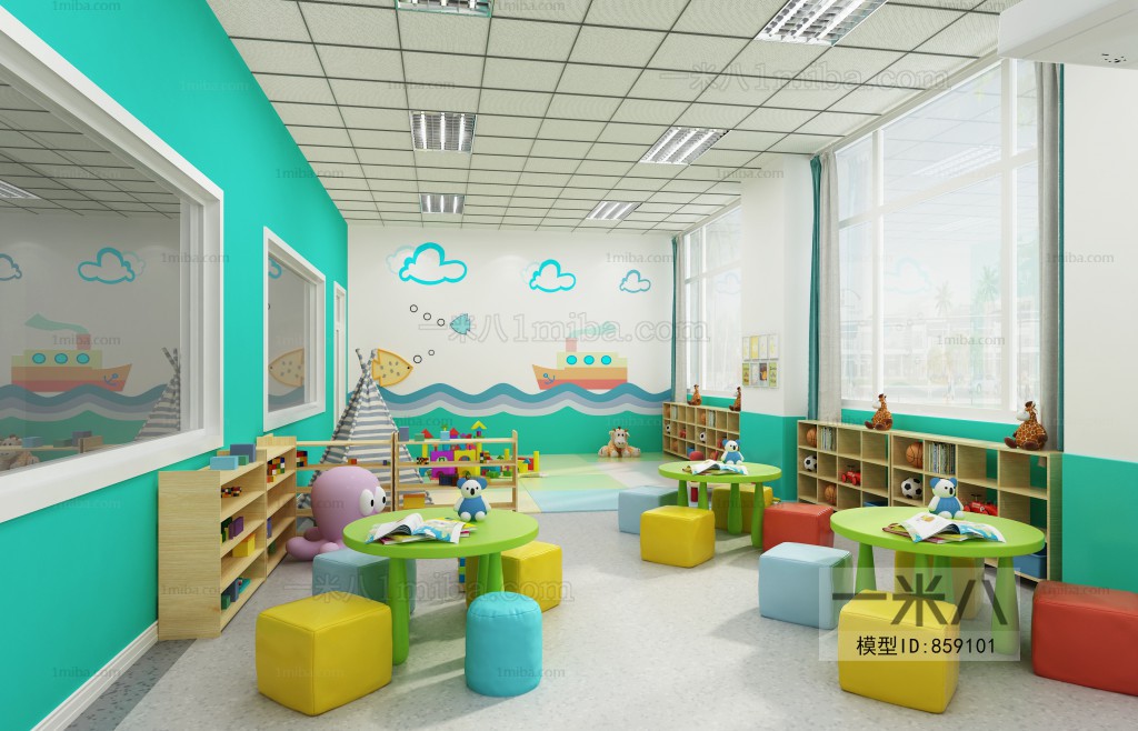 Modern Children's Kindergarten