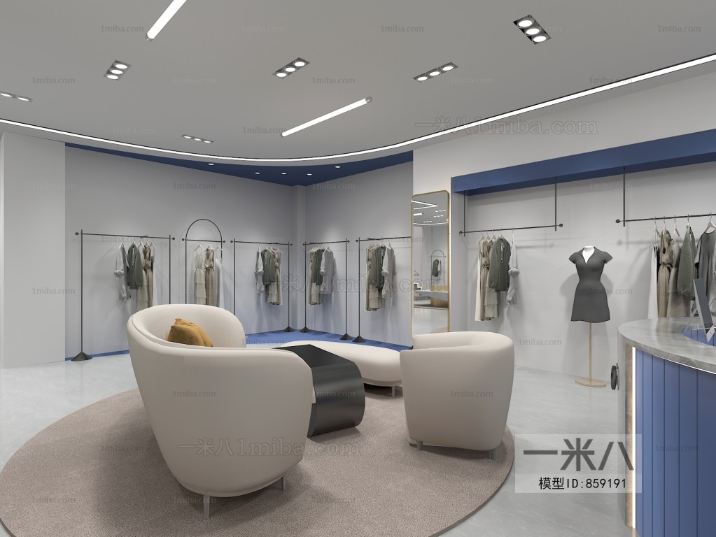 Modern Clothing Store