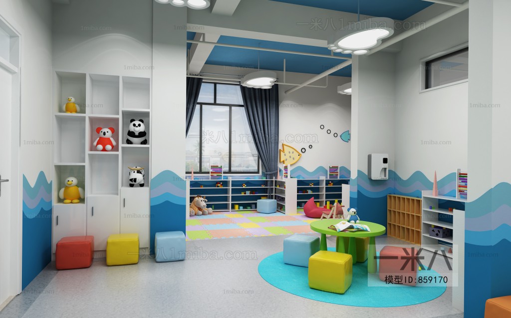 Modern Children's Kindergarten