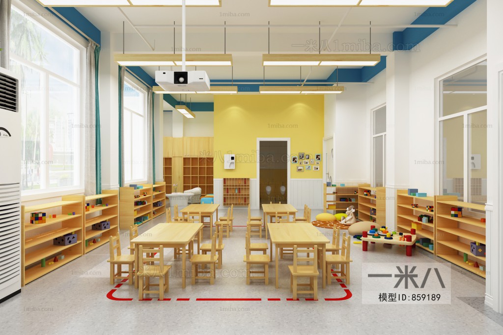 Modern Children's Kindergarten