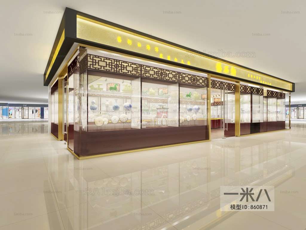 Chinese Style Retail Stores