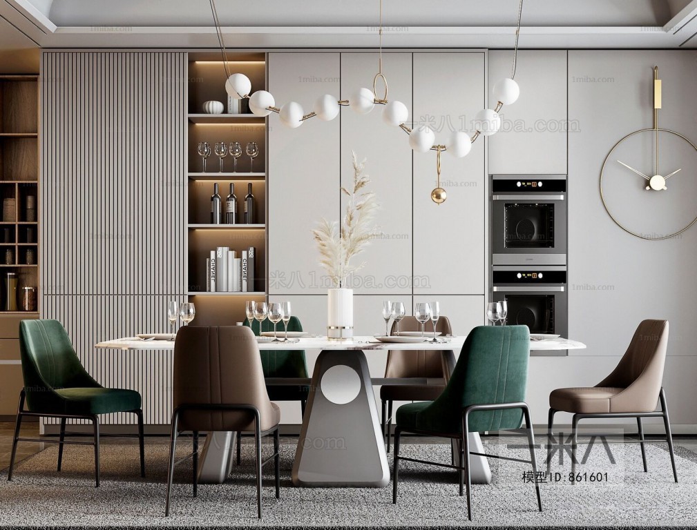 Modern Dining Room