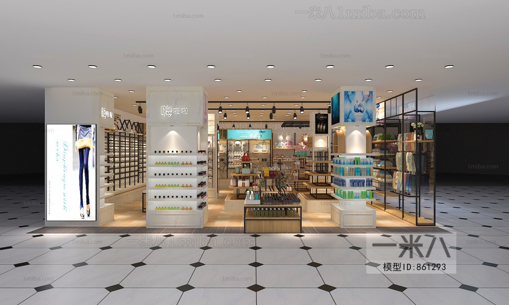 Industrial Style Retail Stores