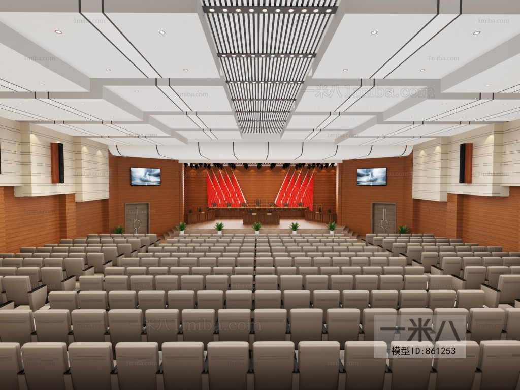 Modern Office Lecture Hall