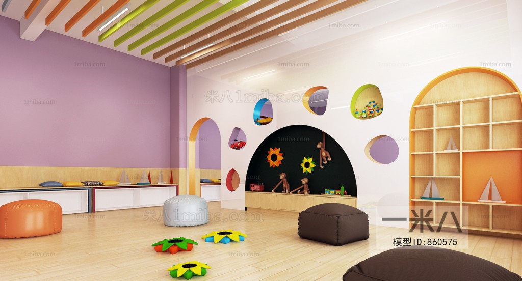 Modern Children's Kindergarten