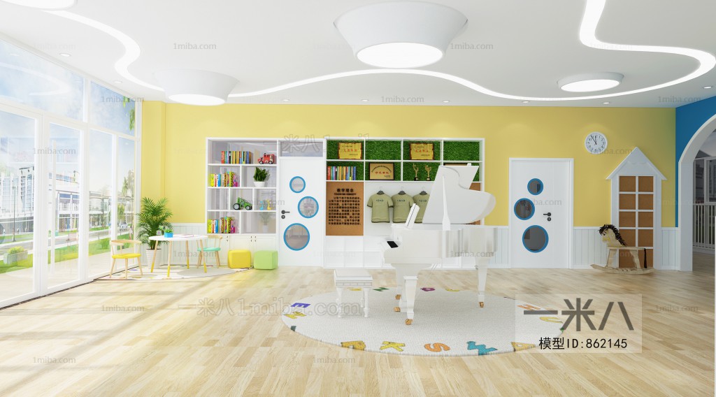 Modern Children's Kindergarten