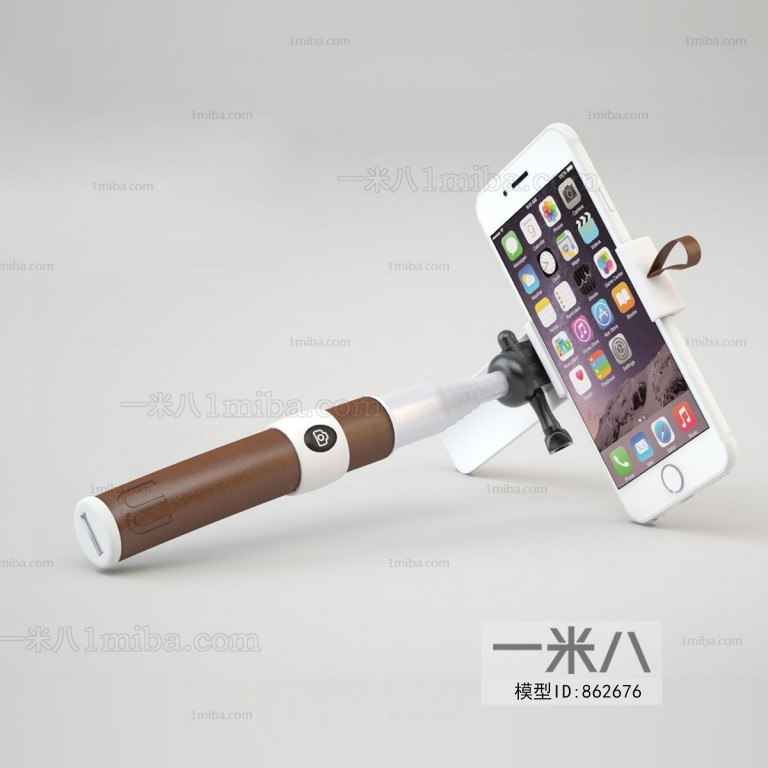 Modern Household Appliances