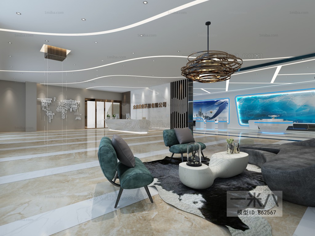 Modern Office Reception Desk