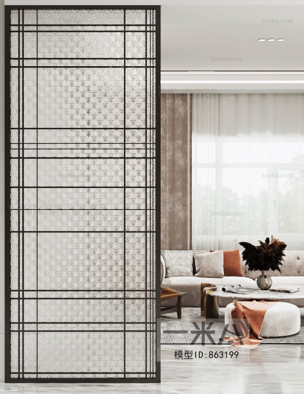 Modern Glass Screen Partition