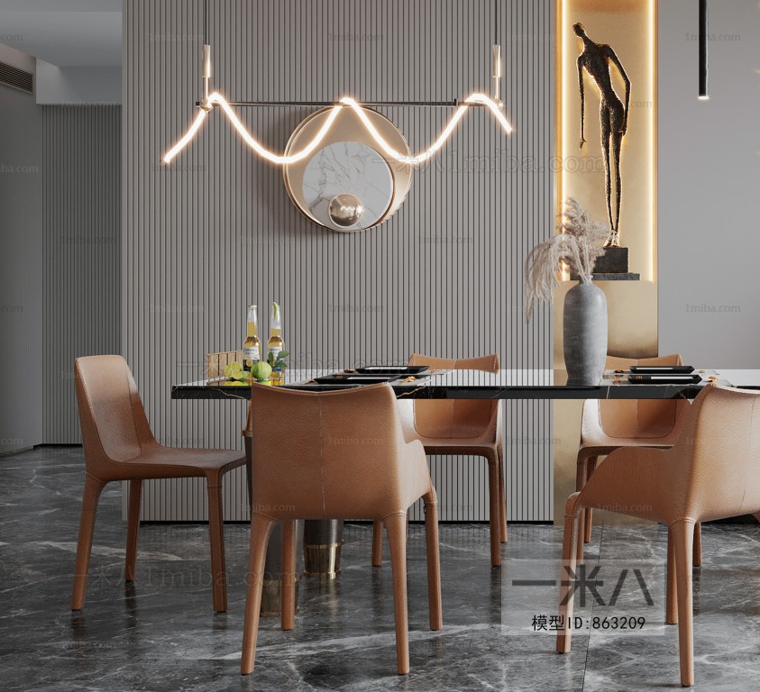 Modern Dining Room