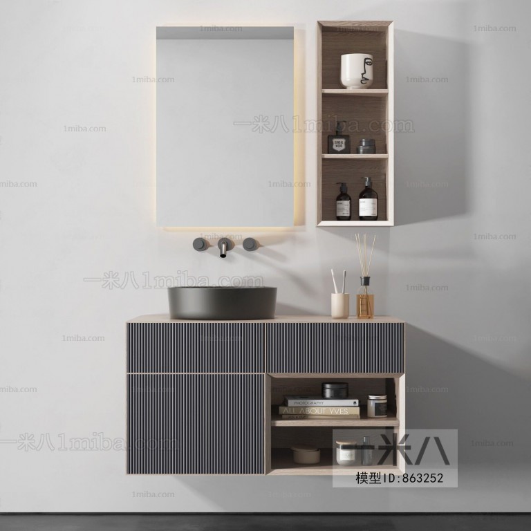 Modern Bathroom Cabinet