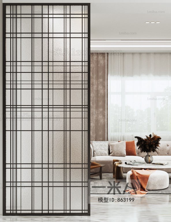 Modern Glass Screen Partition