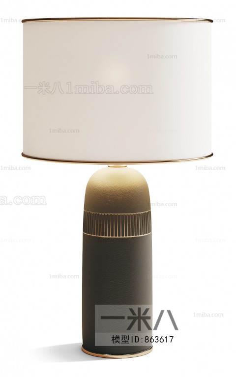 Modern Table Lamp