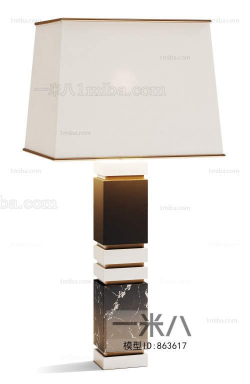 Modern Table Lamp