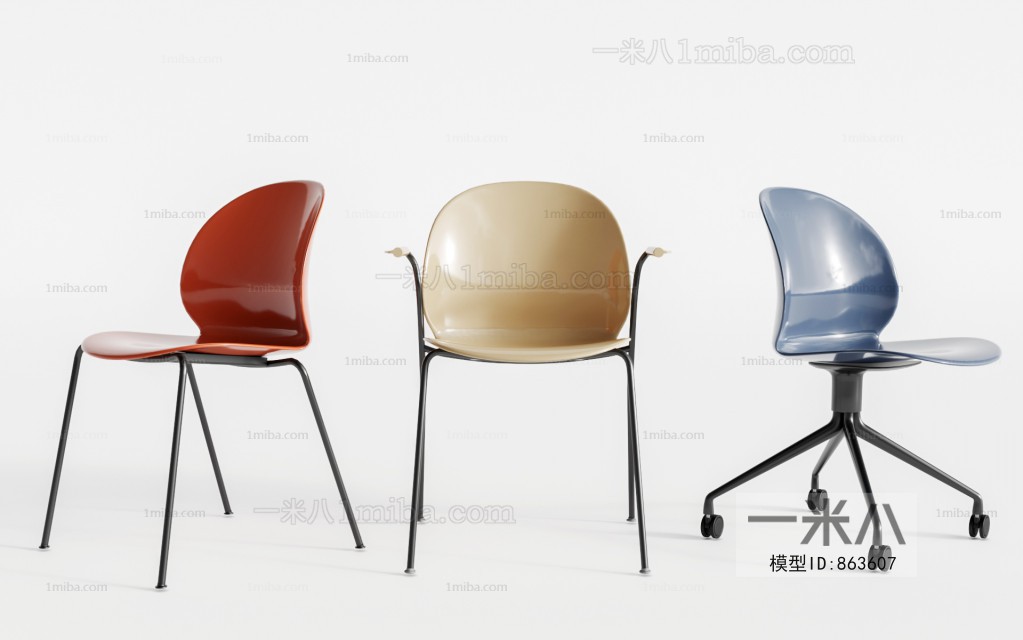 Modern Single Chair