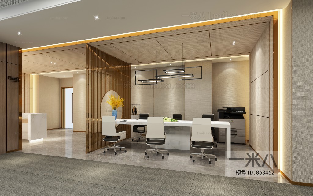 Modern Office Reception Desk