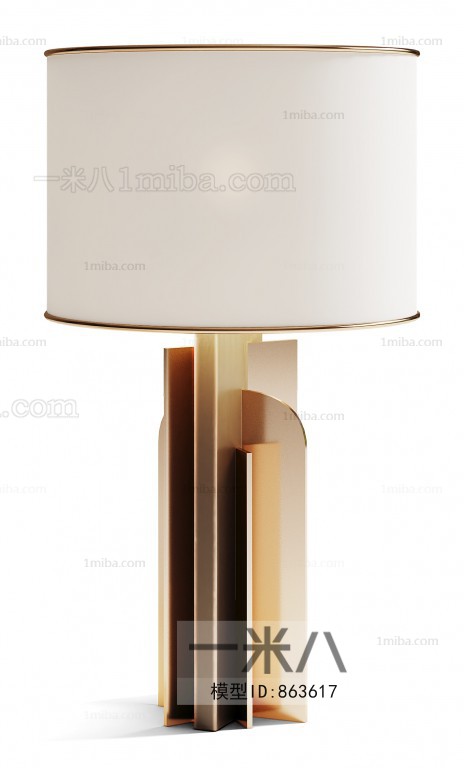 Modern Table Lamp