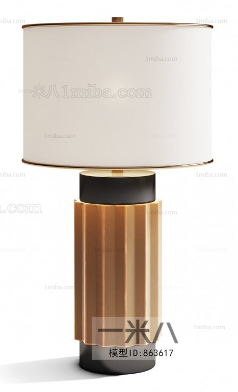 Modern Table Lamp