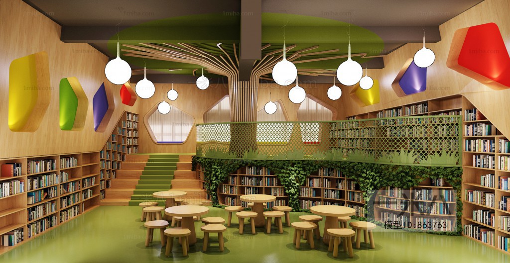 Modern Children's Reading Room