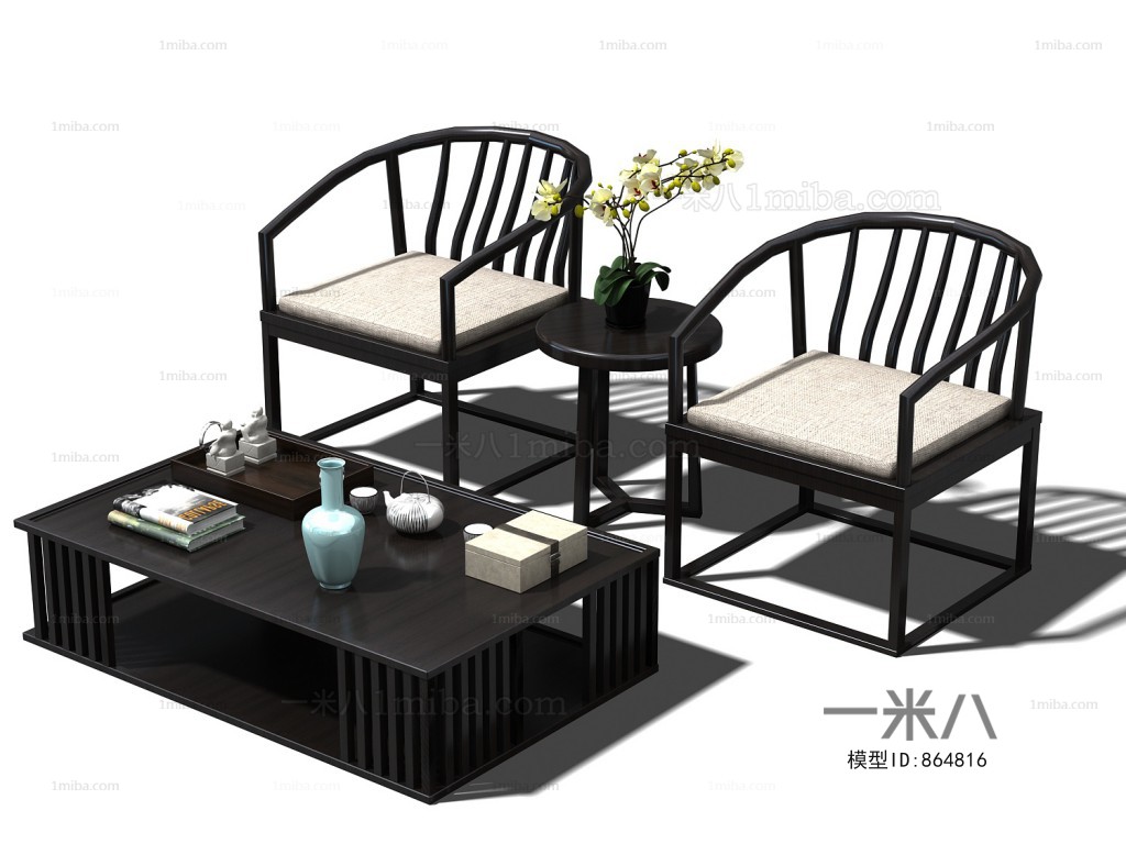 New Chinese Style Leisure Table And Chair