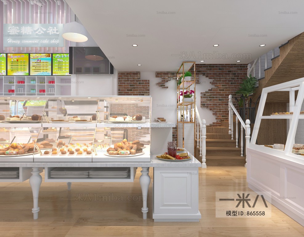 Modern Dessert Shop