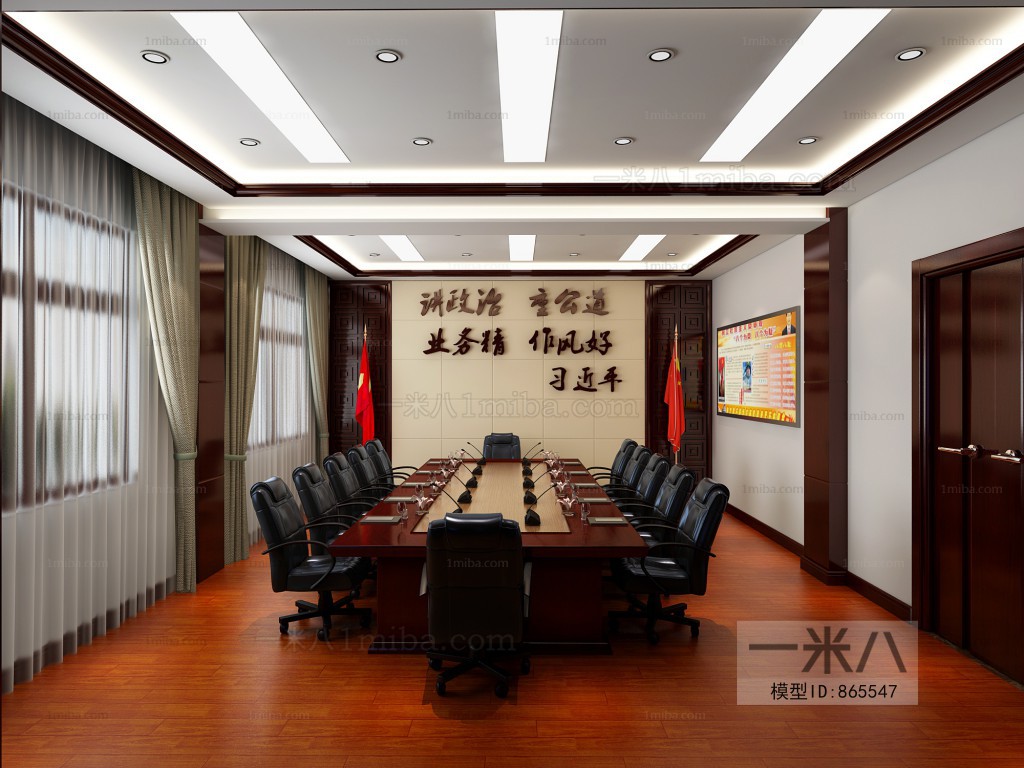 New Chinese Style Meeting Room