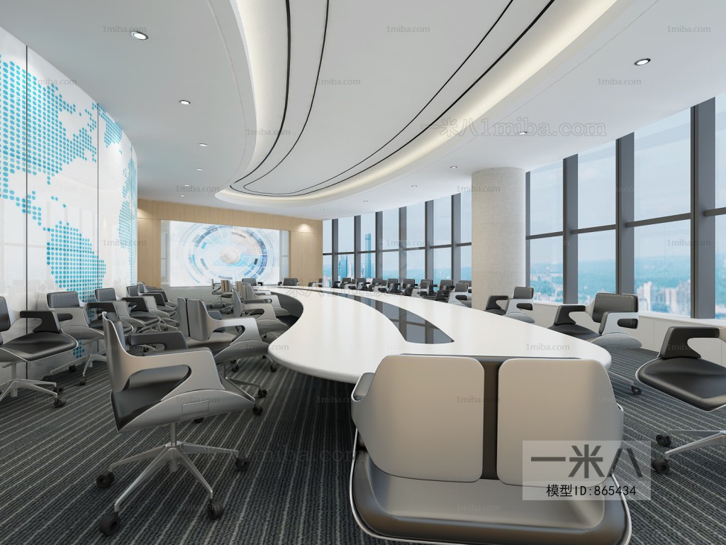 Modern Meeting Room