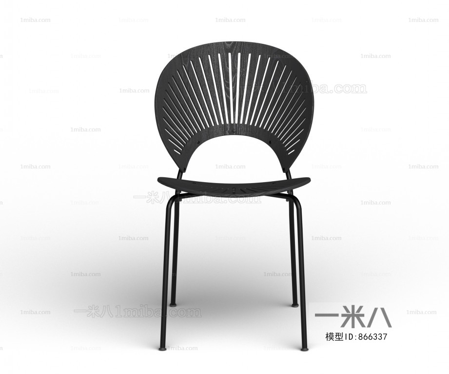 Modern Single Chair