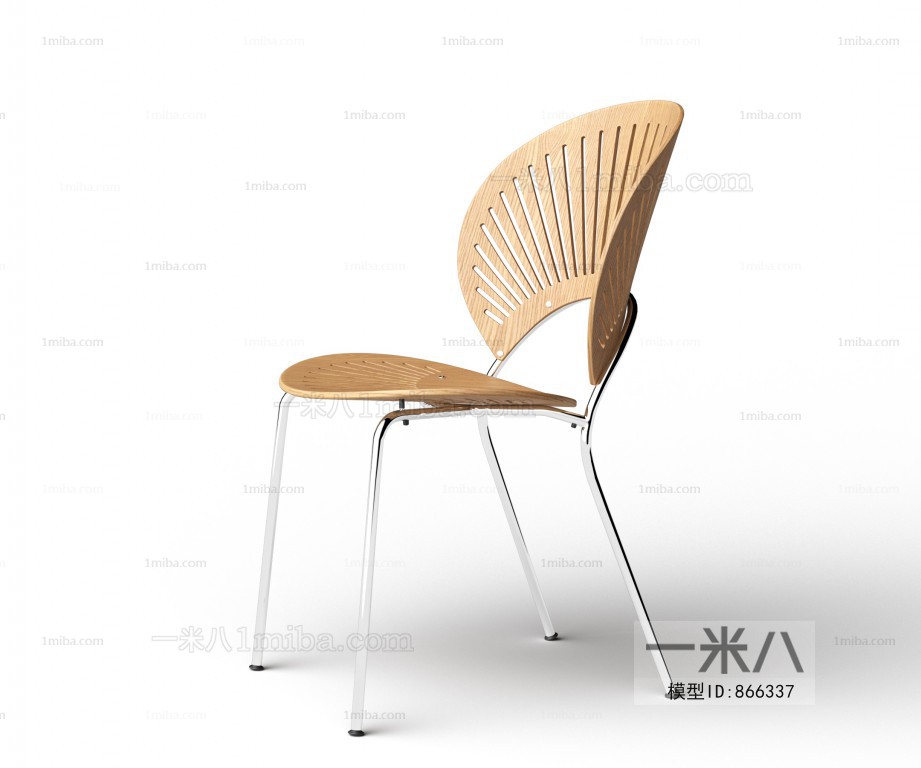 Modern Single Chair