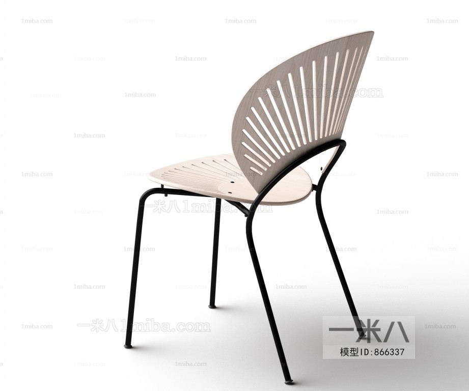 Modern Single Chair