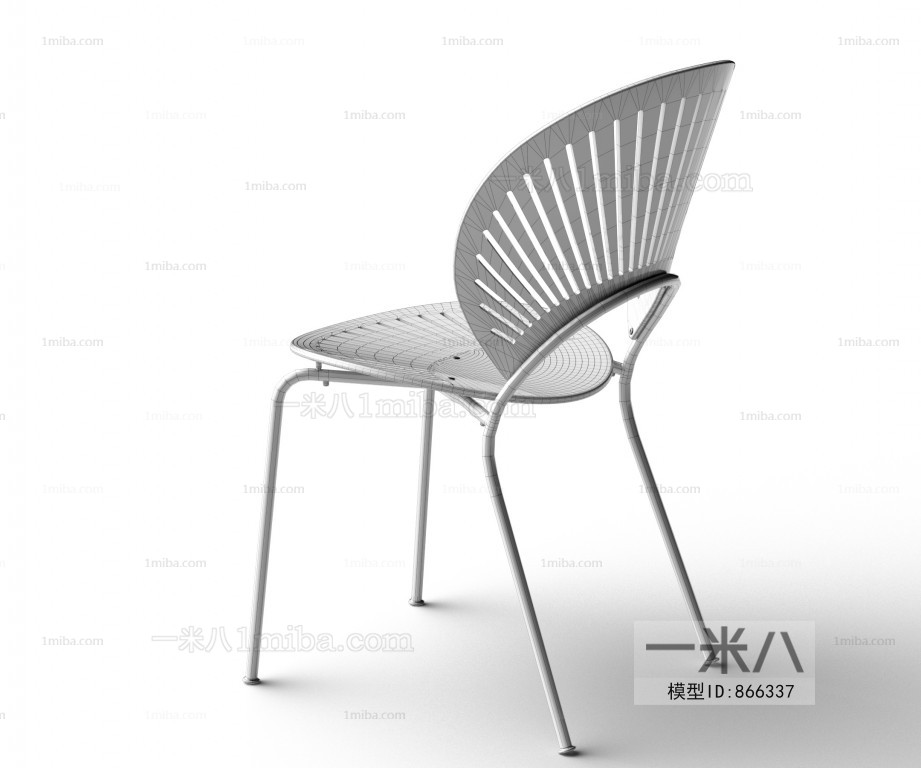 Modern Single Chair