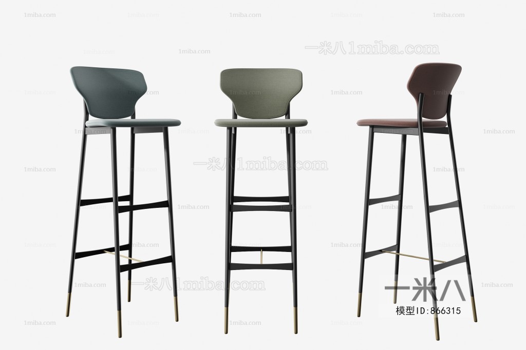 Modern Bar Chair