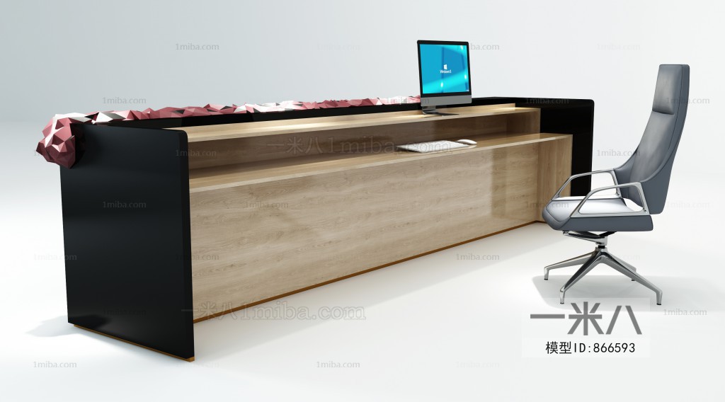 Modern Reception Desk