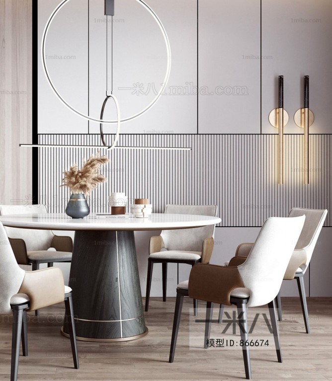 Modern Dining Table And Chairs