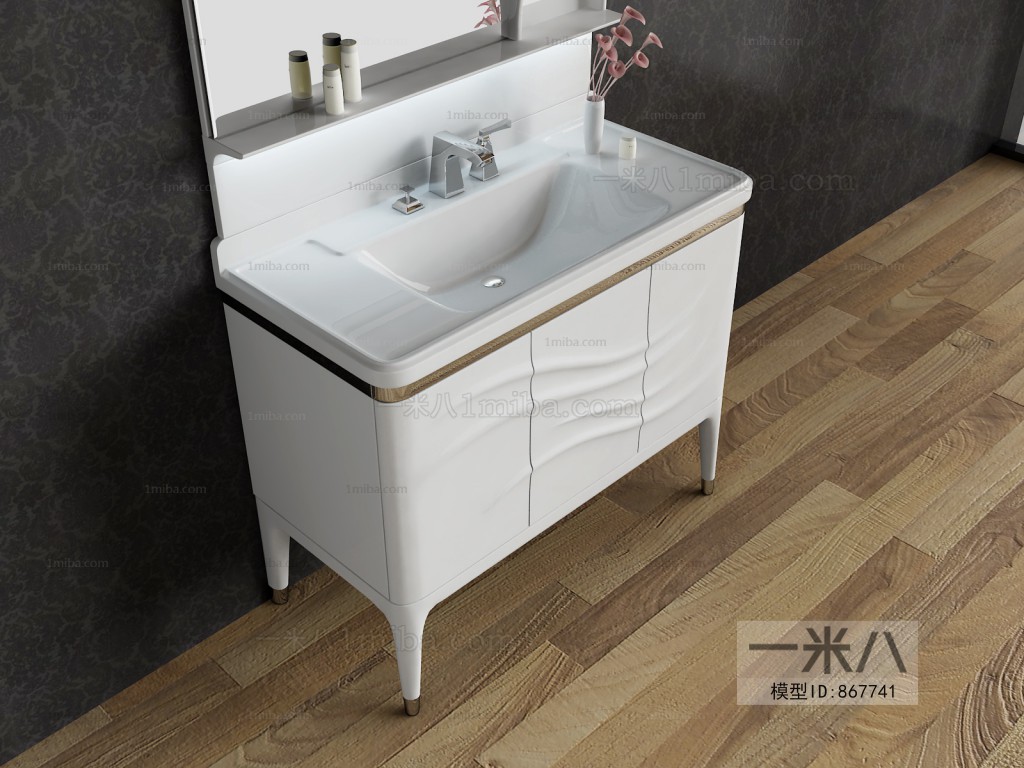 Modern Bathroom Cabinet