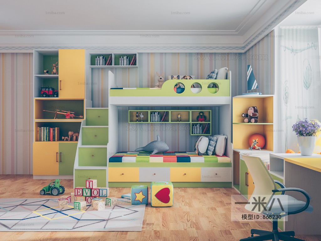 Modern Children's Room