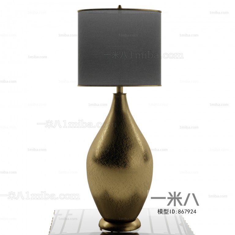 Modern Table Lamp