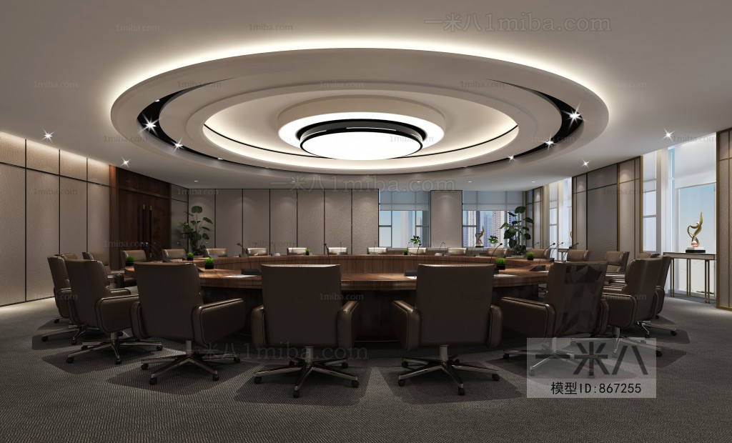 Modern Meeting Room