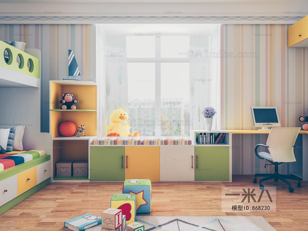 Modern Children's Room