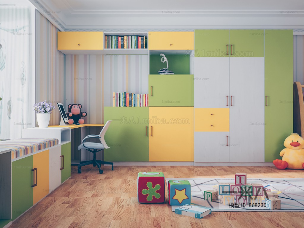 Modern Children's Room