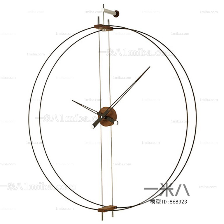 Modern Wall Clock